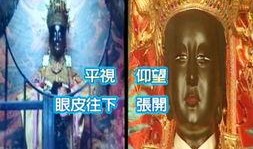 大佛最新爆料新闻报道,揭秘娱乐圈惊人内幕